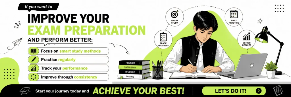 study platform Pakistan students